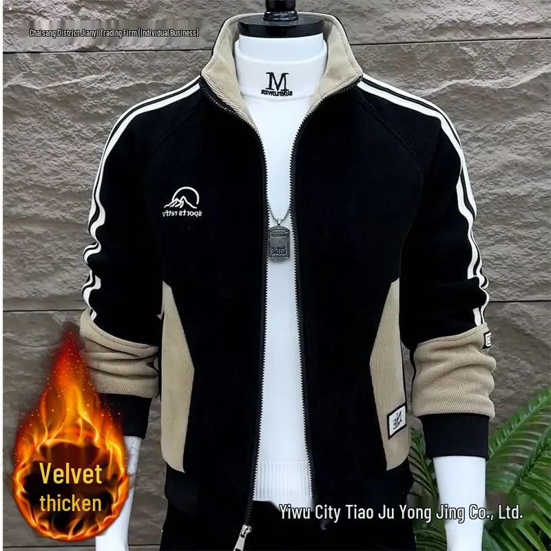 

2024 Winter Men s Fashion Color Block Stand Collar Jacket with Plus Velvet Lining 3XL [Suggested 150-175 jin]