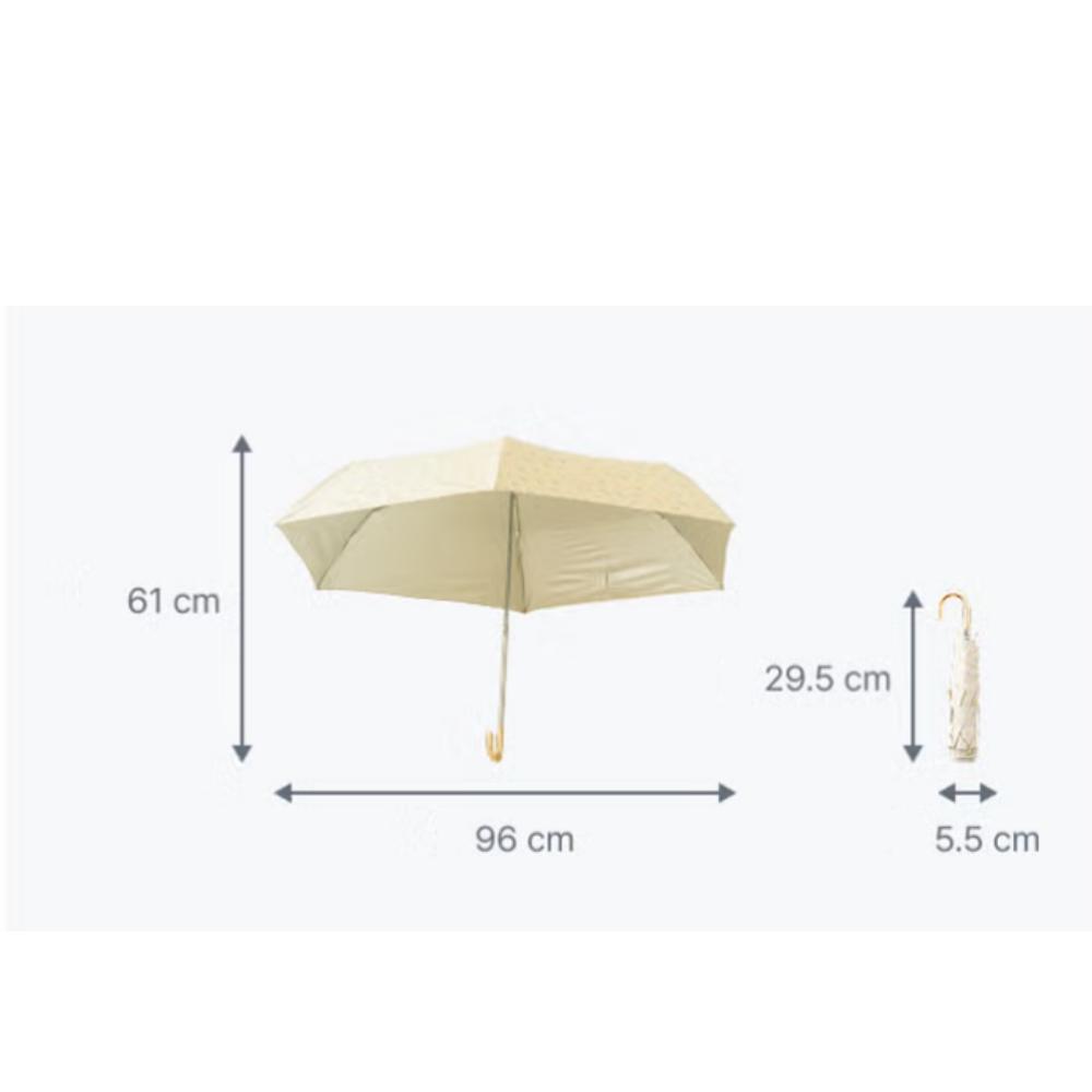 UV Protection Sun Umbrella & Canopy - 95% Blockage, Ivory