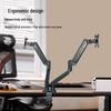 OLOEY Aluminum Mechanical Monitor Arm