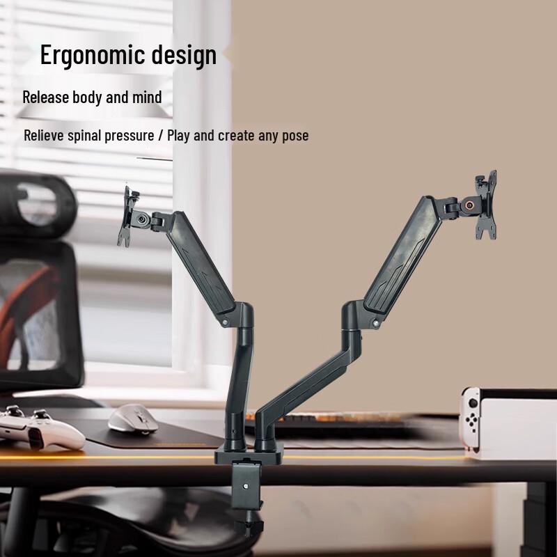 OLOEY Aluminum Mechanical Monitor Arm