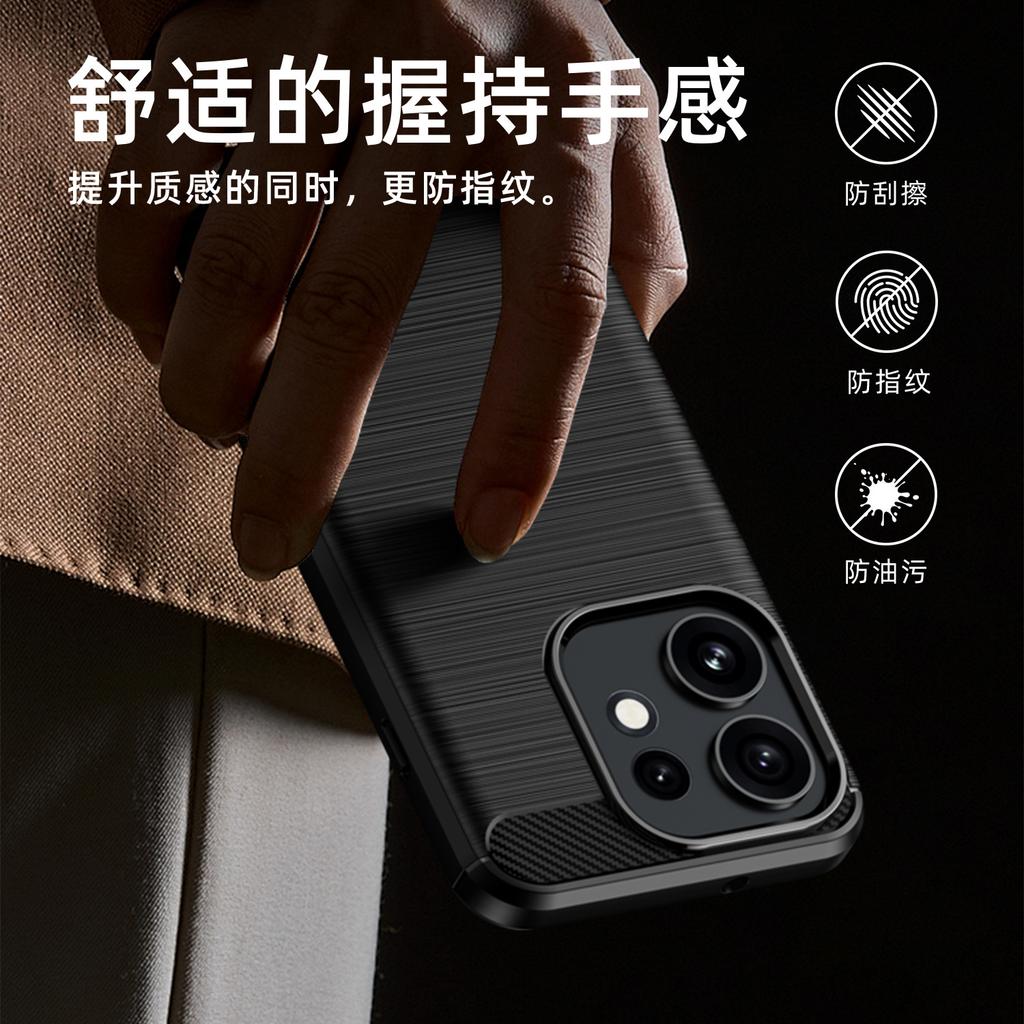 Applicable To OPPOReno11 1G Mobile Phone Case Reno11Pro 1G Mobile Phone Case Soft Silicone Wire Drawing All-inclusive Anti-drop