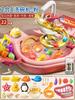 Children'S Electric Dishwasher Boys And Girls Play House Kitchen Automatic Water Play Educational Fishing Toys Water Park