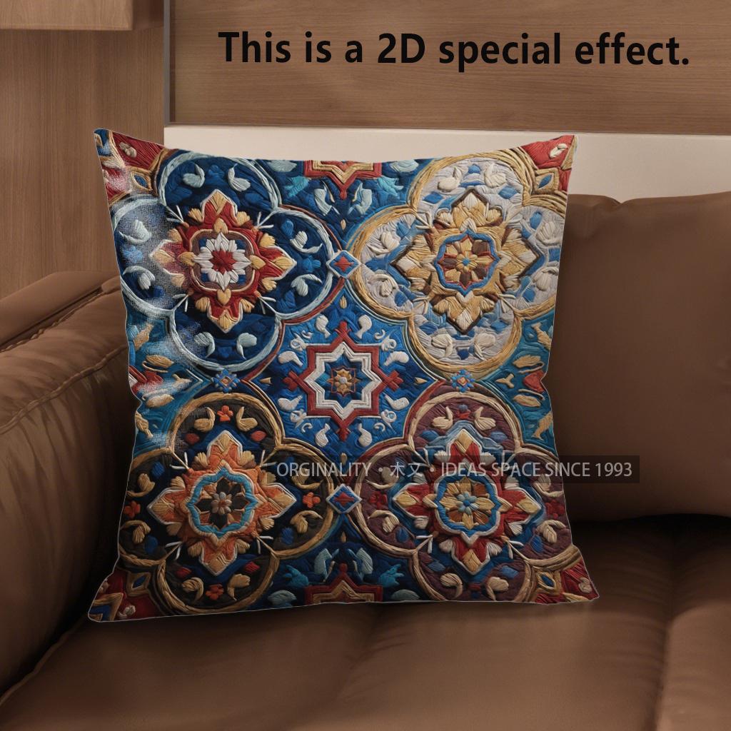2D Exquisite Geometric & Floral Patterned Pillow Covers Pattern Cushion Cover Suitable For Sofa Bedroom Car Pillow Cover