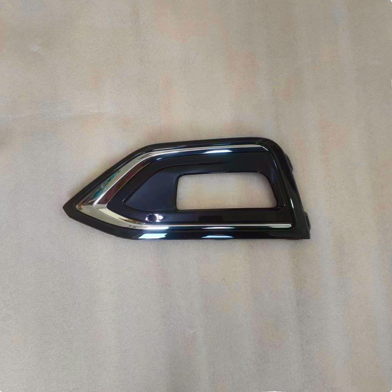 Fog Light Cover for 2019-2021 Passat B5 Front Bumper Grille Frame