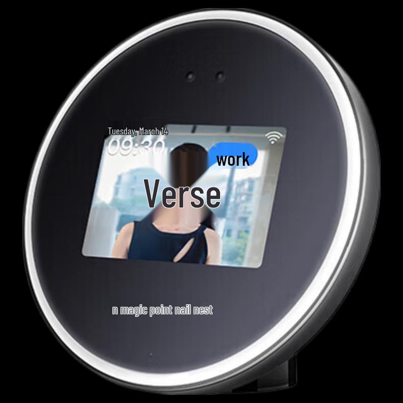 

MoDian G5 Pro Face Recognition Time Attendance System CN plug (adapter included)