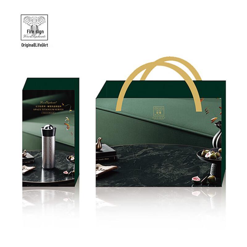 Huoxiang One-Key Open Titanium Crystal Insulated Thermos