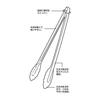 CAPTAIN STAG Barbecue Tongs, Versatile Tongs, Long Tongs with Stopper, Stainless Steel Rest M-7635/M-7636/UZ-13219/UZ-13220