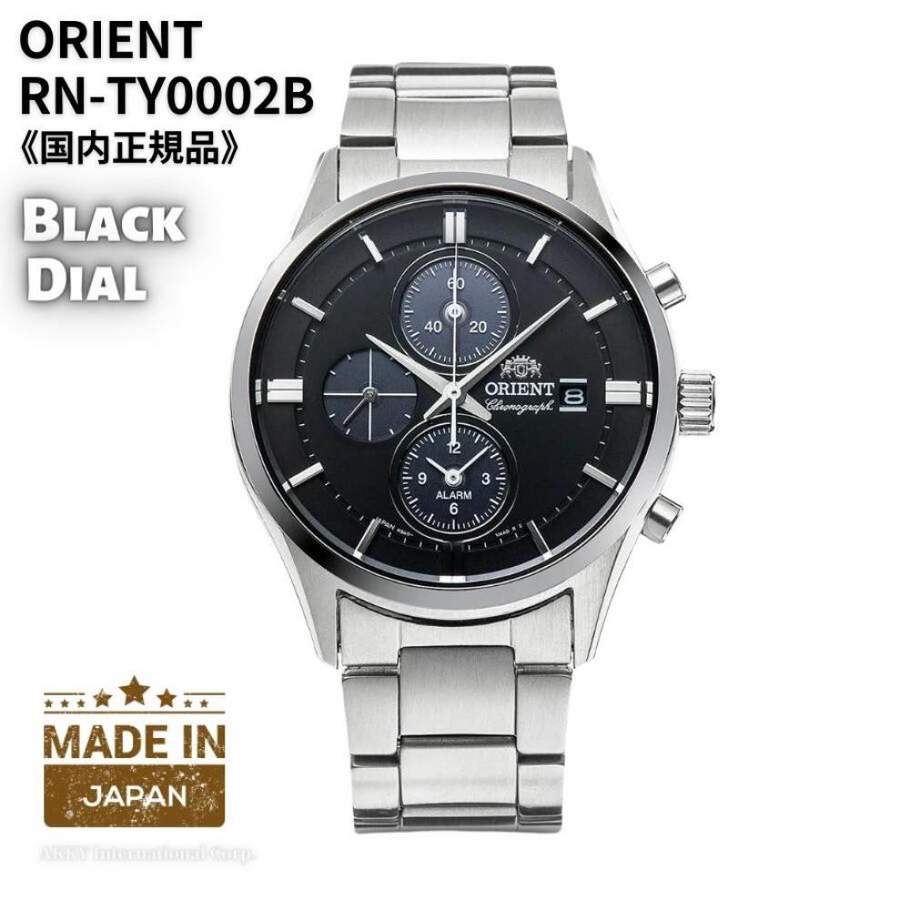 

Orient Rn Ty0002b Самые большие наручные часы Orient с ограниченной лотереей
