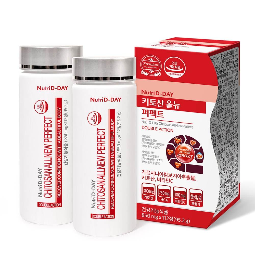 NutriDDay Chitosan All New Perfect 112 Tablets 2 Pcs Ingredients: May Be Subject To Change At the Manufacturer’s | 112 Tablets 2 Pcs