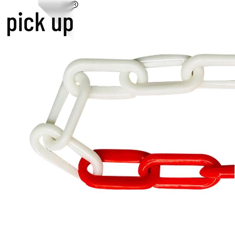 Plastic Warning Chain
