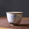 Moon White Ru Kiln Play Lotus Tea Cups Retro Small Tea Cups Open Ru Pottery  Marigold Household Kung Fu Tea Set