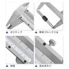 Vernier High Carbon Steel Measuring Gauge for Measuring Outer Inner and Depth Caliper, 150mm/200mm/300mm Caliper, Width, Diameter, Diameter, (0-200mm)
