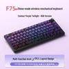 F75PRO Wireless 3-Mode RGB Hot-Swappable Mechanical Keyboard - 75% Layout for Gaming & Office