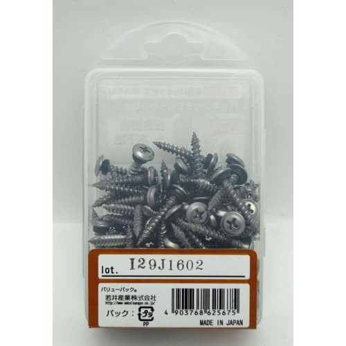WAKAI Stainless Steel Sheet Metal Packing Screws, 27mm Length, Pack of 100