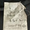 Nonchalantans Sheepskin Leather Coat Black Men's M(USED)