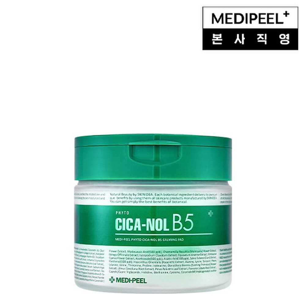 

Успокаивающие подушечки Medipeel Phyto Cicanol B5 270 мл 70 листов