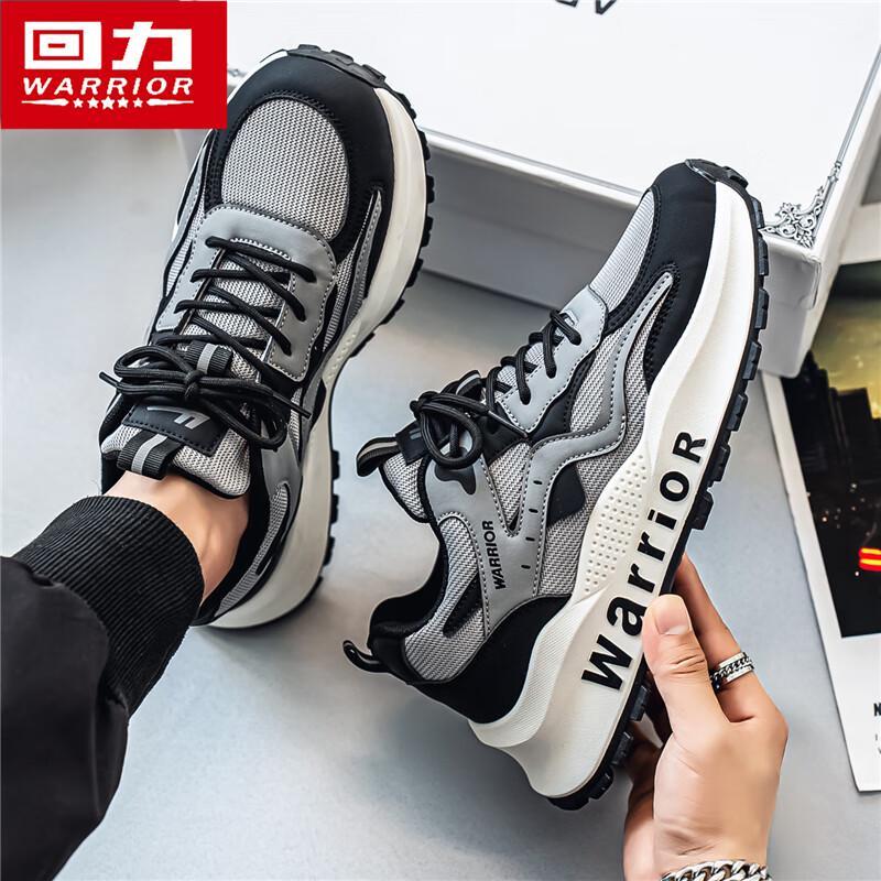 Warrior Men's Breathable Mesh Dad Sneakers