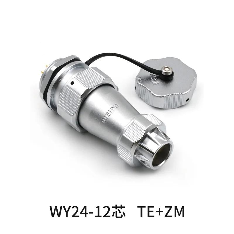 WEIPU WY24 TE+ZM Industrial M24 Waterproof 2Pin 3Pin 4Pin 9Pin 10Pin 12Pin 19PinAutomotive Electrical Connector Signal Adapter