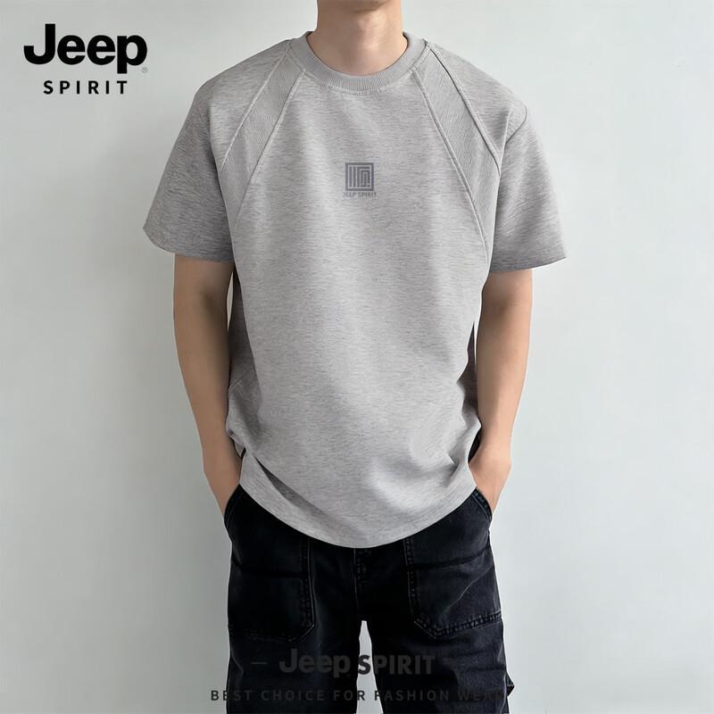 JEEP SPIRIT Men s Deconstructed Graphic T-Shirt XL