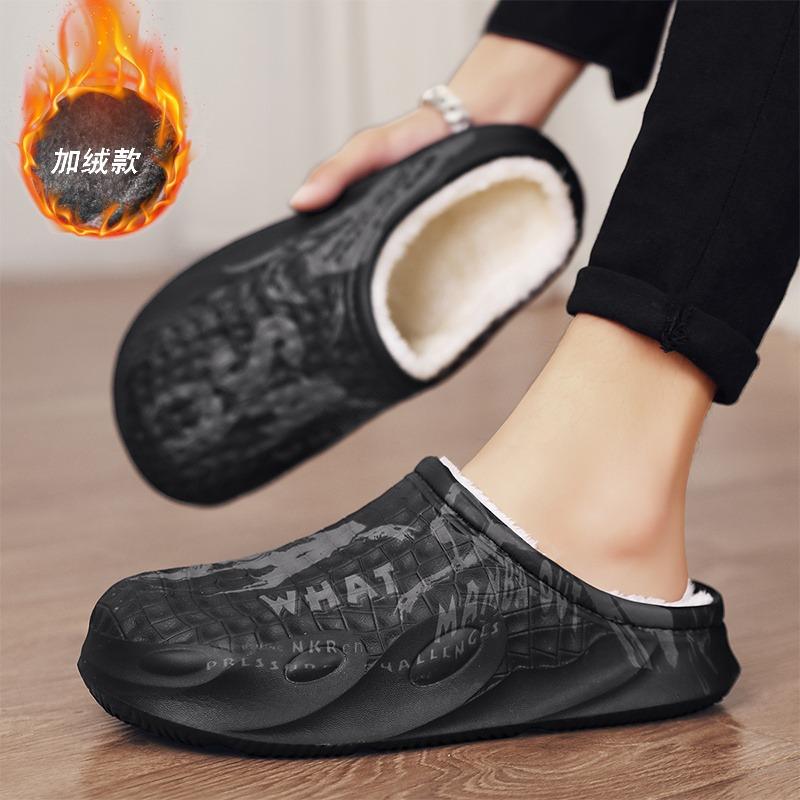 Cotton slippers winter velvet thickened warm cotton shoes home indoor slippers large size