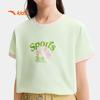 Anta Kids' 2026 Summer Outdoor Series Short Sleeve T-Shirt