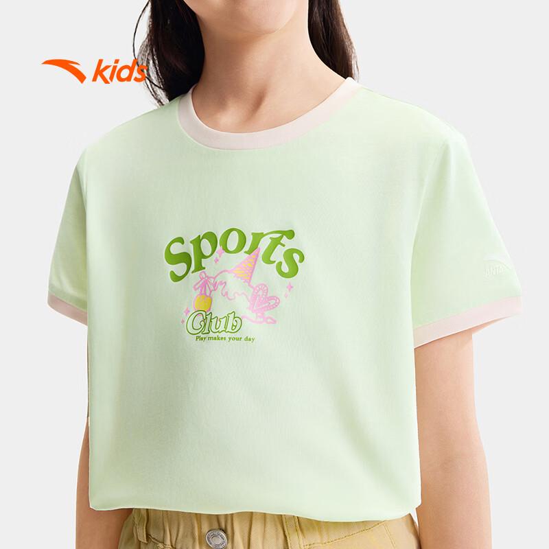 Anta Kids' 2026 Summer Outdoor Series Short Sleeve T-Shirt