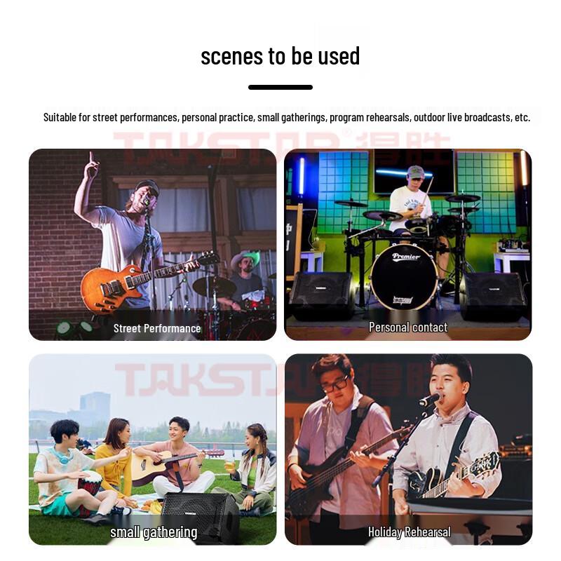 TAKSTAR OP-8 Portable Karaoke Speaker