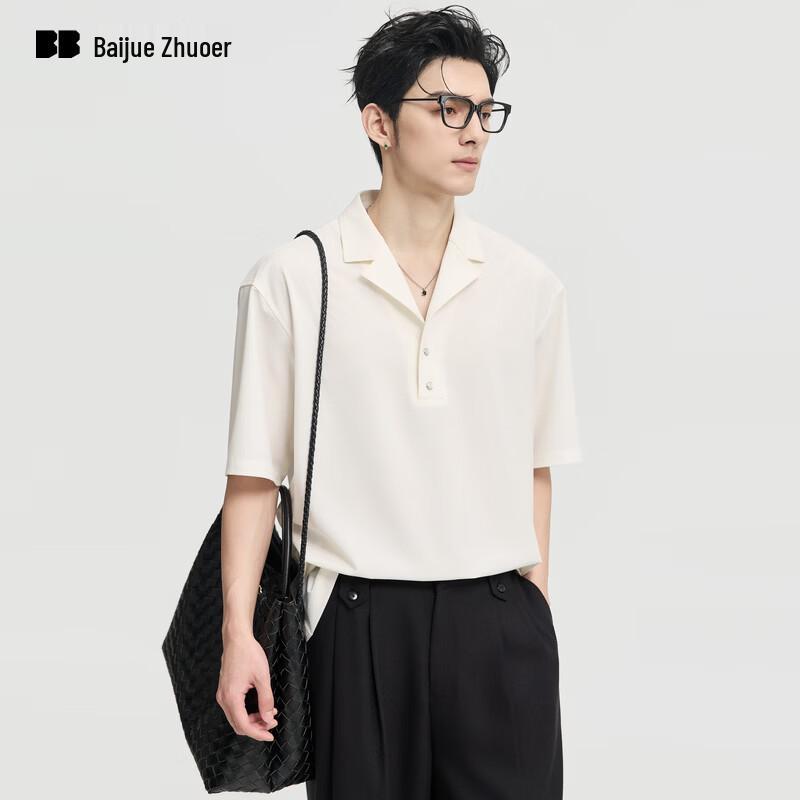 Men's Stylish Lyocell Blend Short-Sleeve Polo Shirt