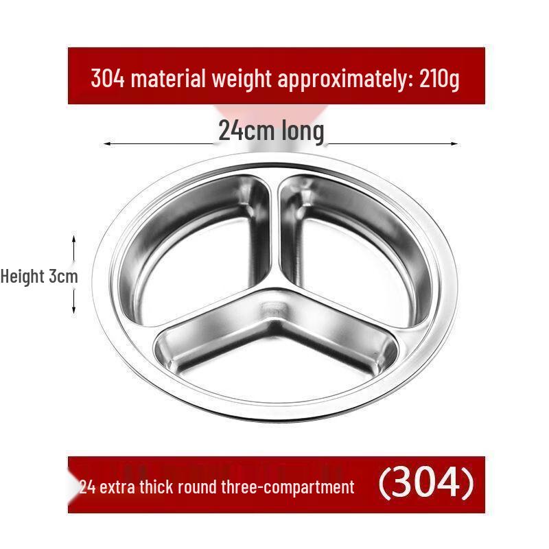 Anmu 304 Stainless Steel Divided Meal Tray