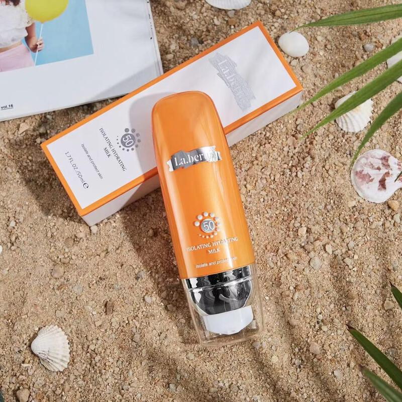 Beide Rui SPF50 Hydrating Sunscreen Lotion 50ml