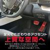KOKATO Compatible Toyota ( not be installed after 2022), New Harrier 80 Series, Aluminum