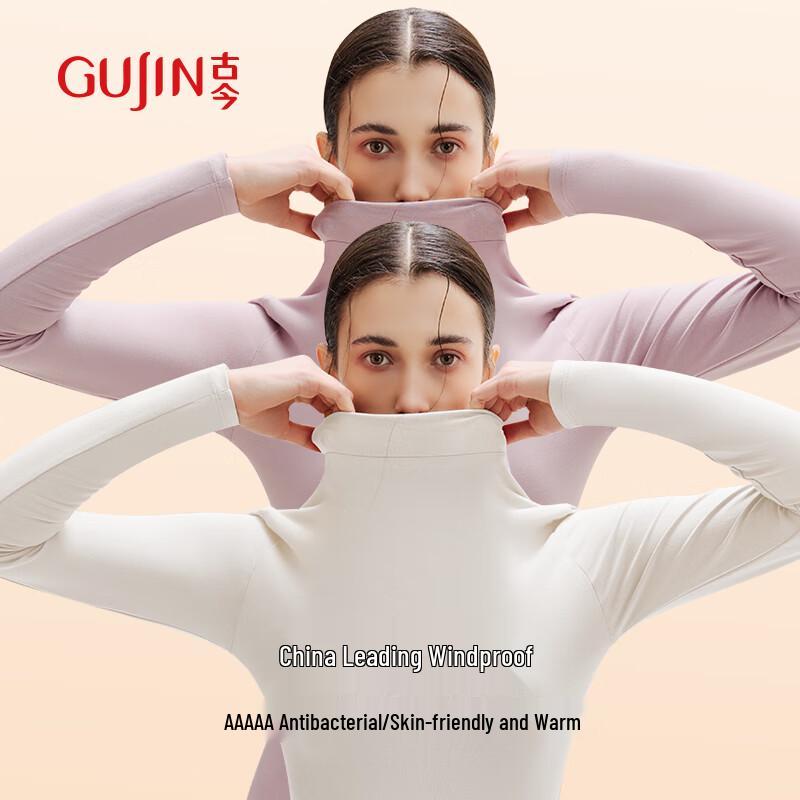 

GUJIN Женский комплект термобелья из чистого хлопка с полувысоким воротником M