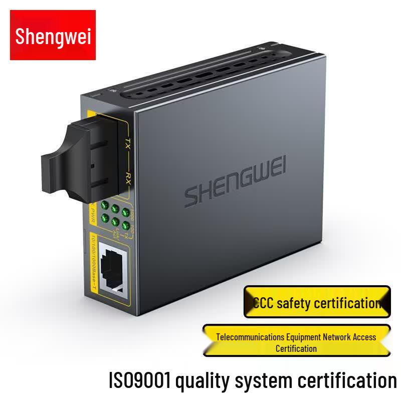 Shengwei Gigabit Single-Mode Dual-Fiber SC Fiber Optic Transceiver
