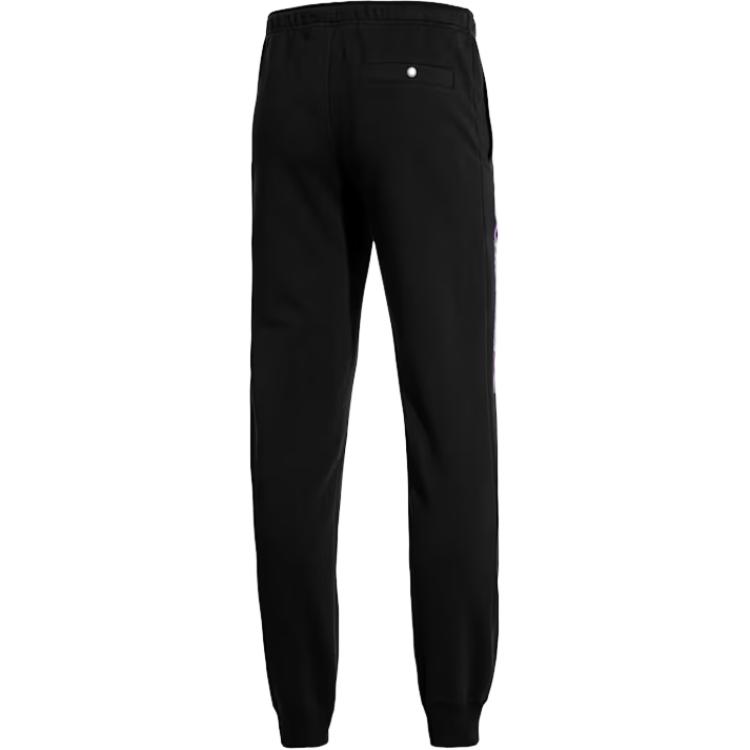 Puma X Sankuanz Drawstring Long Pants Women bottoms Black 578620-01
