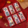 6pcs Chinese Style New Year Red Envelopes Traditional Lucky Money Packets  Wedding Birthday