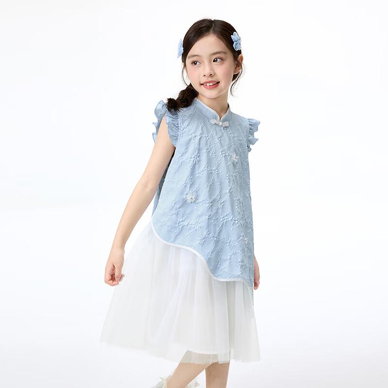 Xiao Yin Man Girls' New Chinese Style Flutter Sleeve Dress