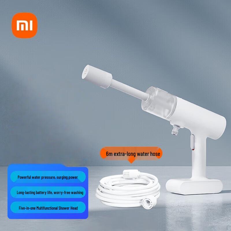 Xiaomi Mijia Portable Wireless High-Pressure Car Washer