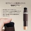 Official OBgE Natural Cover Foundation (Sunscreen Skin Care Pores Korean Cosmetics) (Ivory)
