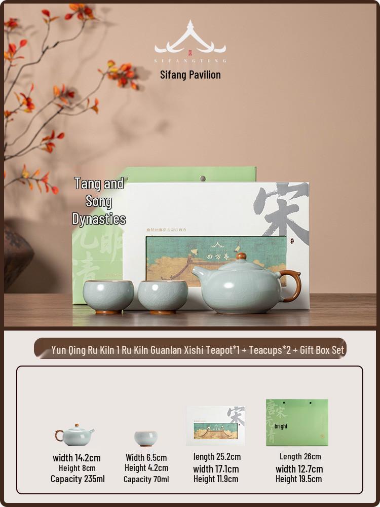 Handmade Sky Blue Ru Kiln Teapot Set – High-Grade Crackled Porcelain Kung Fu Tea Brewing Tool with Gift Box