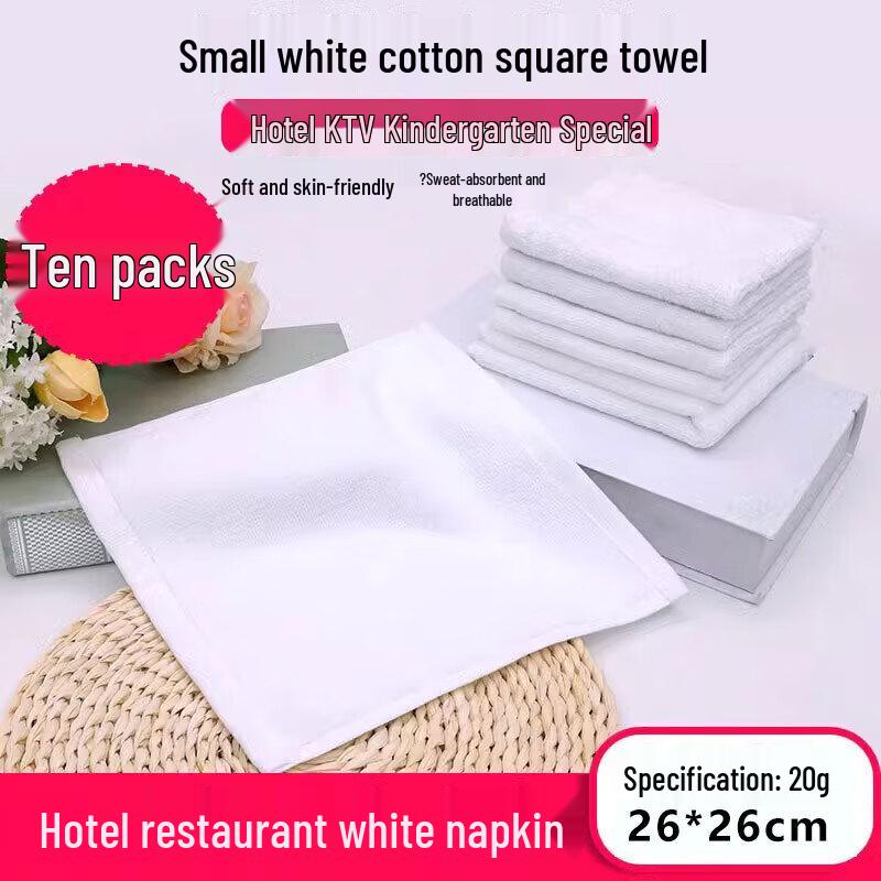 

Homeglen White Cotton Small Square Towel
