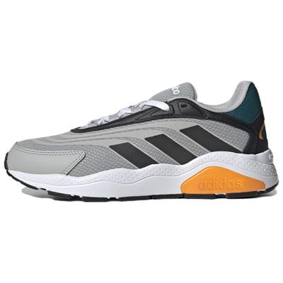 Crazychaos 2.0 'Grey Black Orange Rush' Sneaker GZ0982