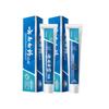 Yunnan Baiyao Refreshing Mint Toothpaste
