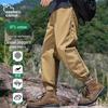 Eastern Camel Men's Tapered Casual Cargo Pants