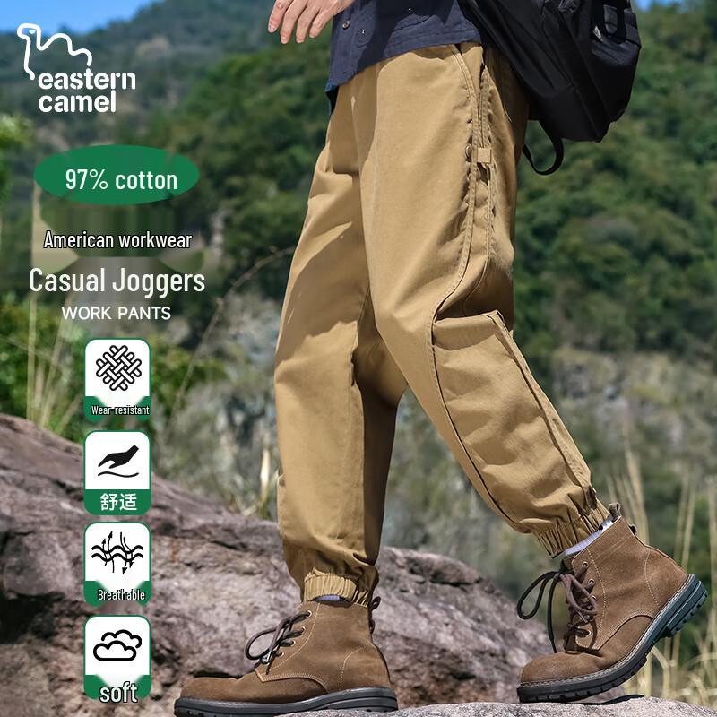 Eastern Camel Men's Tapered Casual Cargo Pants