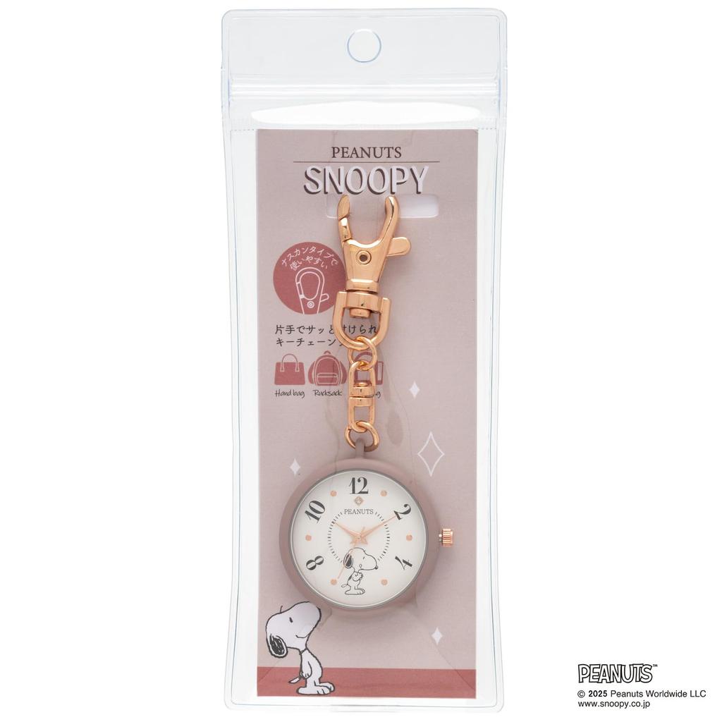 Fieldwork Analog Pocket Watch with Snoopy Color Case KC Watch Pink Women's Keychain, Design, G, (PNT049-3)