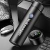 Car Smart Thermos Mug Insulation Cup Led Digital Temperature Display For Touareg 7L 7P CR