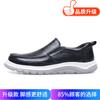 Men's Shoes 2025 Summer New Men's Soft Sole Elastic Wear-resistant Waterproof Leather Surface One Pedal Sports Style Casual Trendy Shoes
