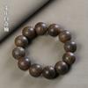 Nan Chenxiang 20 bracelet, submerged old material Wenwan men's and women's single circle Buddha bead bracelet