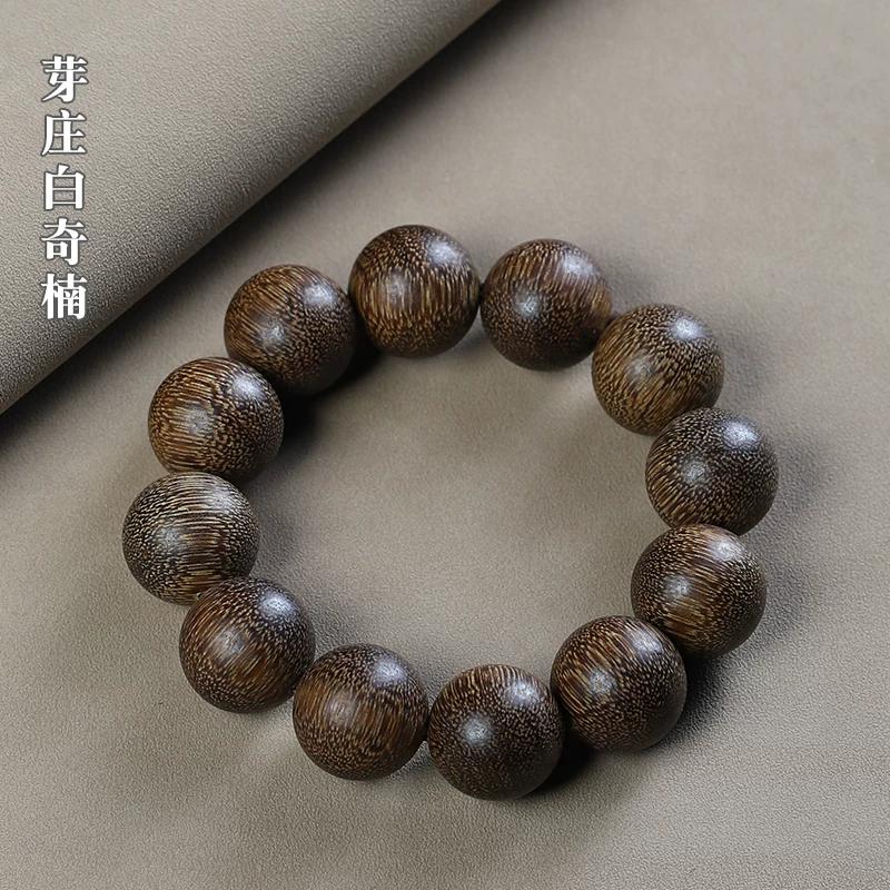 Nan Chenxiang 20 bracelet, submerged old material Wenwan men's and women's single circle Buddha bead bracelet