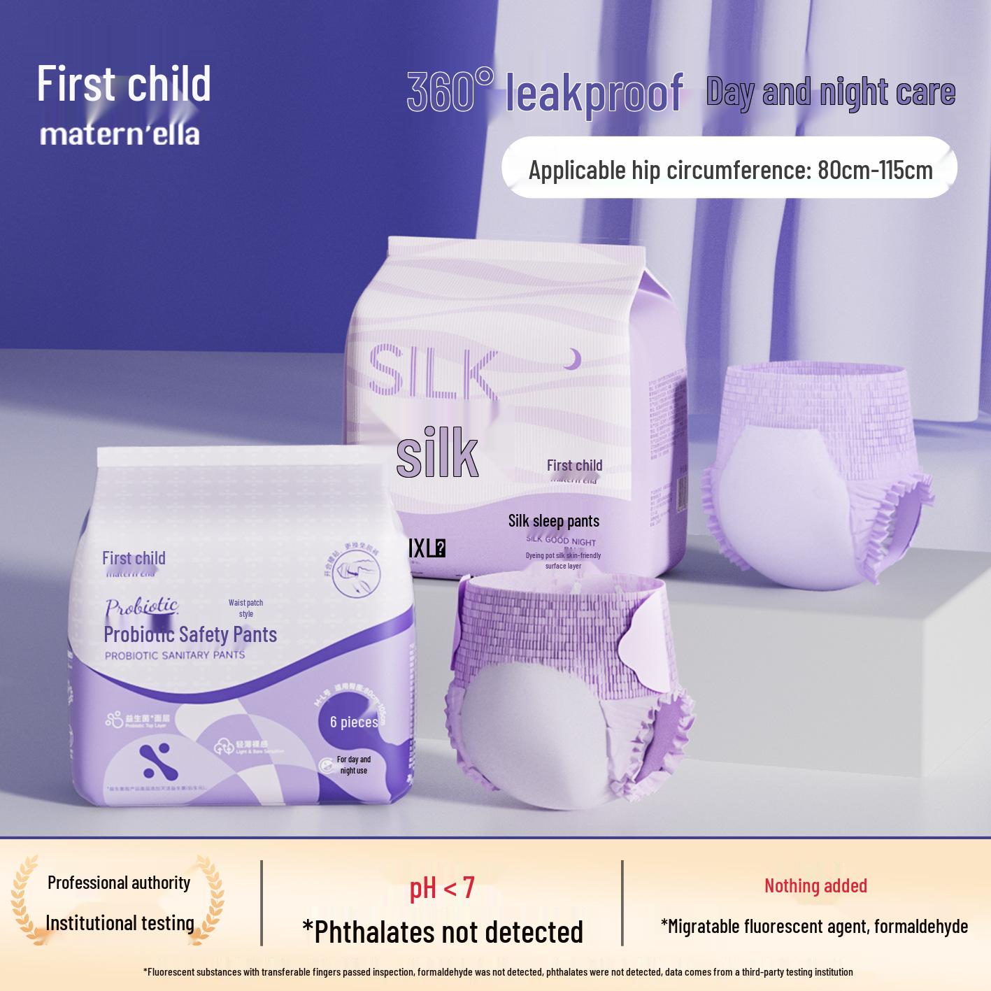 Zi Chu Silk Probiotic Period Pants - Comfortable, Anti-Leak, Disposable Sleep Pants for Menstrual Night Use Silk Sleep Pants XL - 140-180 kg